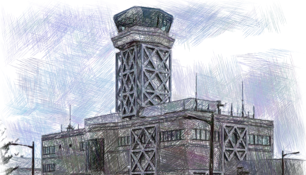 新潟空港 管制塔